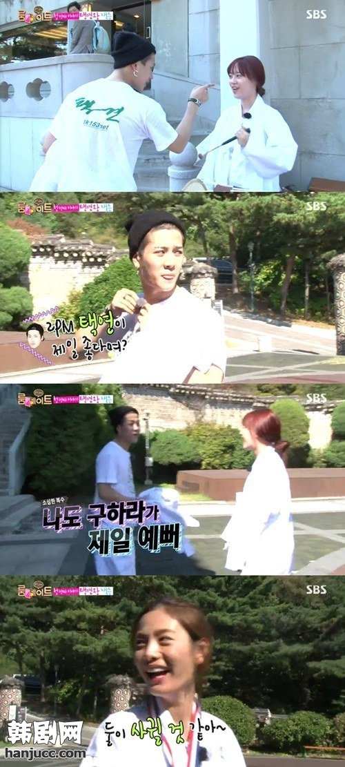 《Roommate》英智与Jackson,影视