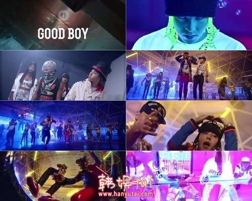 GDXTAEYANG发布新曲《GOOD BOY》，比预想还要华丽,影视
