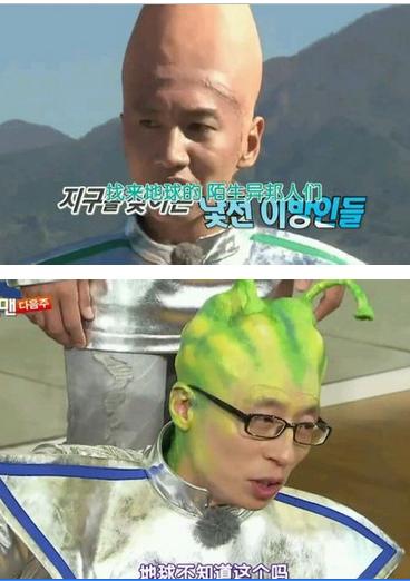 RunningMan宋智孝澄清不会退出RunningMan,影视