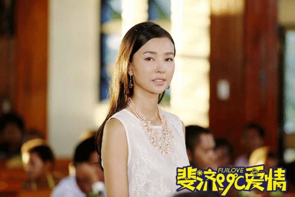 姚星彤《斐济爱情》变恐婚女王逃婚张佑赫,影视