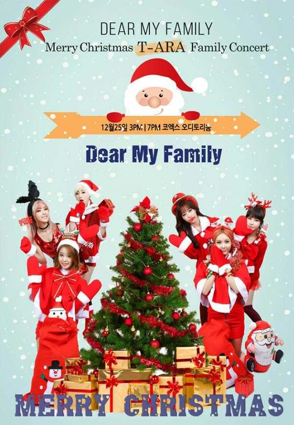 T-ara曝《Dear My Family》海报图片,影视