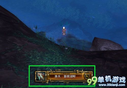 魔兽世界6.0要塞追随者纳特帕格入手攻略