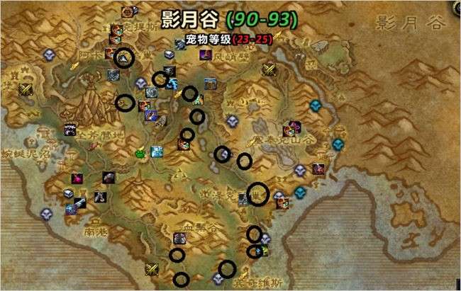 魔兽世界6.0  伐木点及重要区域一览