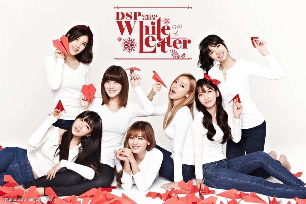 吴钟赫、Rainbow版《White Letter》图片,影视