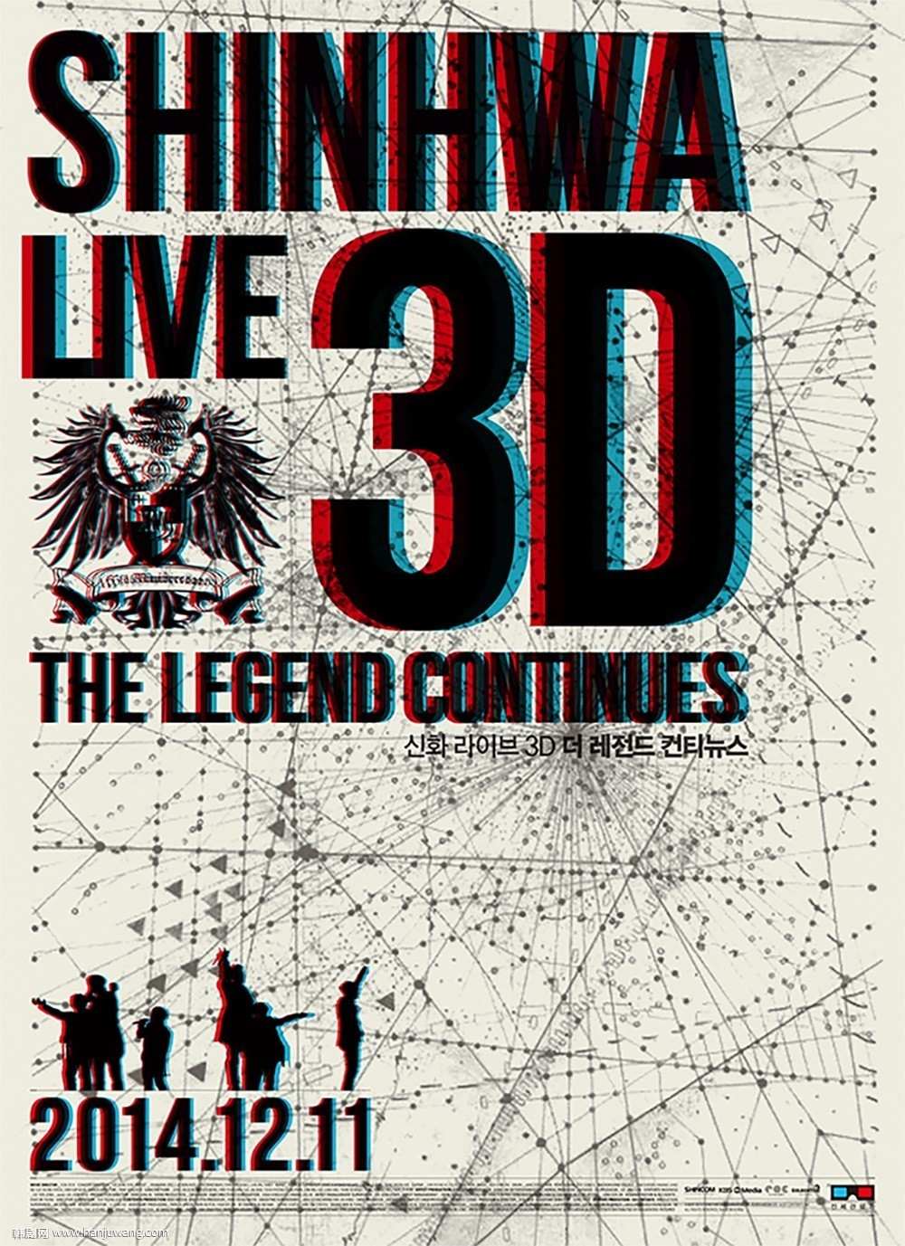 神话3D电影_SHINHWA LIVE 3D THE LEGEND CONTINUES收录花絮,影视