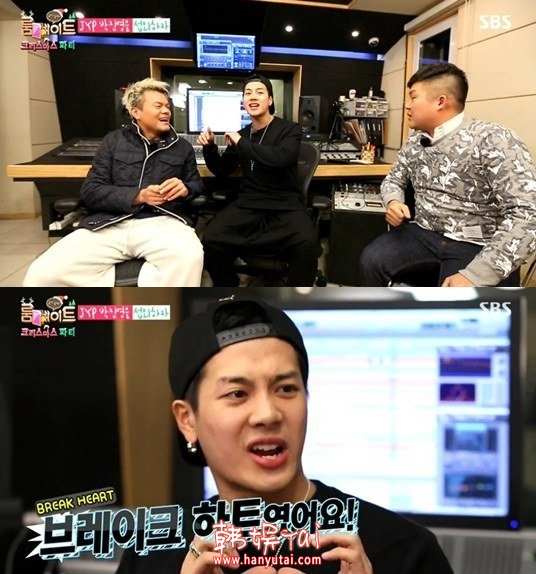 20141216Roommate Jackson:朴振英对秀智很善良,影视