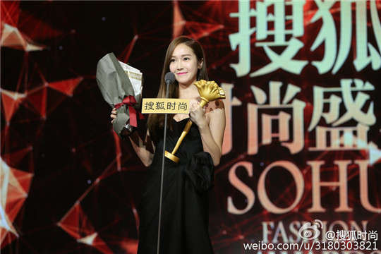 Jessica吴亦凡水原希子2014搜狐时尚盛典偶像奖,影视