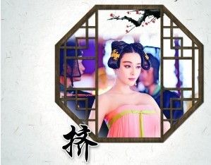 《武媚娘传奇》收视率创纪录,影视