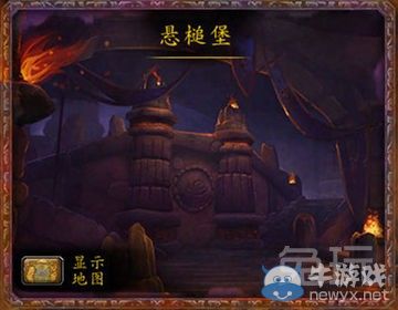 《魔兽世界》史诗悬锤堡5号双子打法攻略