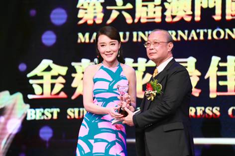 冯波获澳门国际电影节最佳女配角 演催眠师宁雅,影视