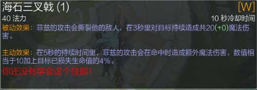 lol羊年新皮肤登录国服 神龙烈焰金克丝抢先看