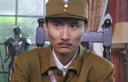 公秉藩扮演者郭超 红色摇篮公秉藩