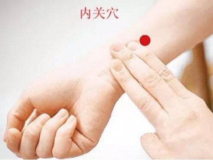 心烦怎么办？按内关和足三里有助于解忧
