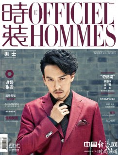 张震落拓从容登《时装男士》七月封面