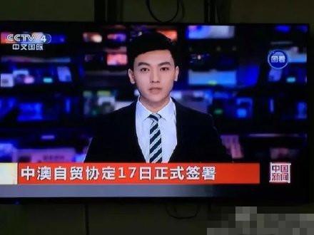 李泽鹏 央视90后男主播李泽鹏 传媒大学播音11级,影视